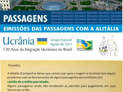 Imagem do projeto