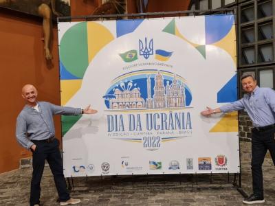 Imagem do projeto