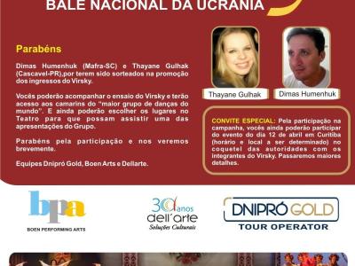 Imagem do projeto