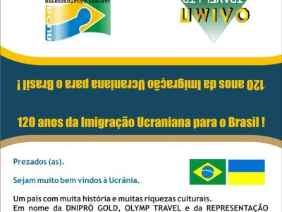 Imagem do projeto