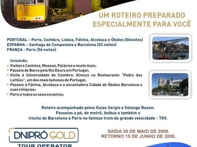 Imagem do projeto