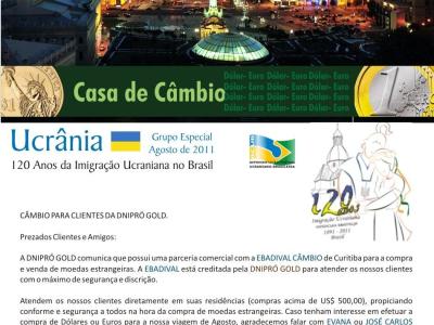 Imagem do projeto