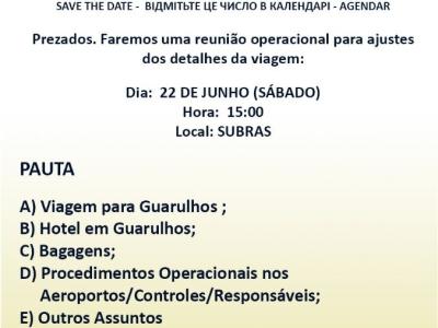 Imagem do projeto