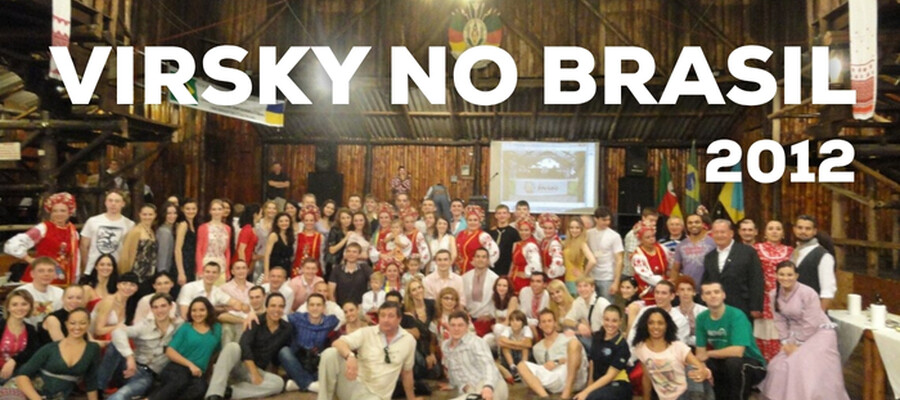 VIRSKY NO BRASIL 2012