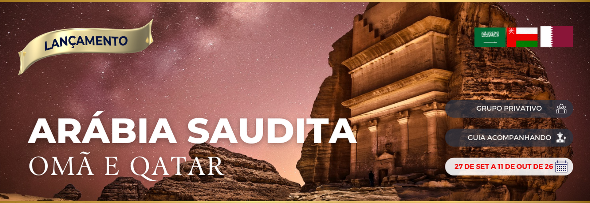 Arábia Saudita 2026